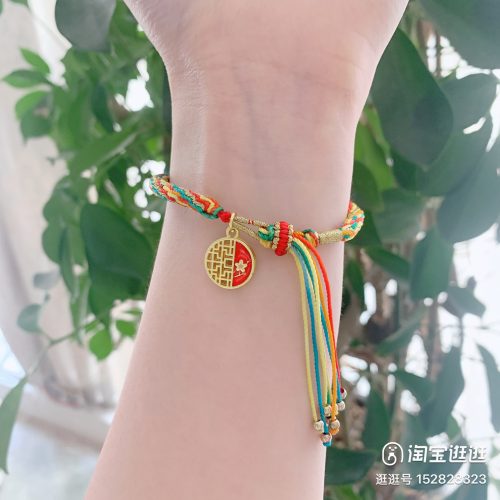 Handcrafted Bracelet - Fish Tail photo review